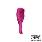 【Tangle Teezer提碁】Mini英倫手握梳(莓果紅) 莓果紅