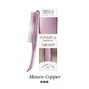 【Tangle Teezer提碁】英倫手握梳(中_克羅美鍍金系列) 三色任選 青銅紫