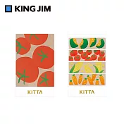 【HITOTOKI】KITTA 隨身攜帶和紙膠帶 /  牛皮紙 蔬果