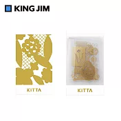【HITOTOKI】KITTA 隨身攜帶和紙膠帶 單張貼紙金箔款 / 花田(東出桂奈設計款)