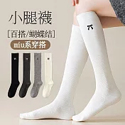 【Missking 1983】顯瘦百搭蝴蝶結小腿襪 (白)