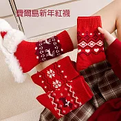 【Missking 1983】費爾島新年紅設計中筒襪 (4雙組)