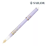 【日本寫樂SAILOR】書法尖藝術鋼筆40度 30週年限定版  /  Confetti Purple 派對紫