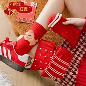 【Missking 1983】本命年新年紅設計款中筒襪  (3雙組)