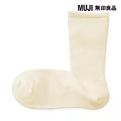 【MUJI 無印良品】女足口柔軟錐形直角襪23-25cm 象牙白