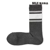 【MUJI 無印良品】男圈絨直角襪25-27cm 墨灰直紋