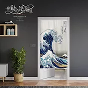 翡冷翠文創浮世繪門簾｜葛飾北齋《神奈川沖浪裏》
