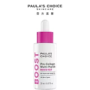 PAULA’S CHOICE 寶拉珍選 高效胜肽膠原緊緻精萃20ml (最短效期2026/8/28)
