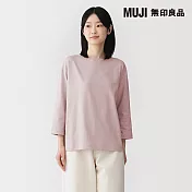 【MUJI 無印良品】女天竺船領七分袖T恤 S 煙燻粉