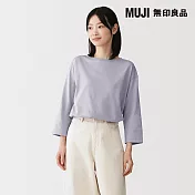 【MUJI 無印良品】女天竺船領七分袖T恤 S 粉紫
