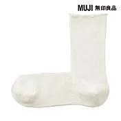 【MUJI 無印良品】女足口柔軟莫代爾混捲邊直角襪23-25cm 柔白