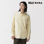 【MUJI 無印良品】男水洗平織布長袖襯衫 S 淺黃