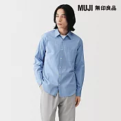 【MUJI 無印良品】男水洗平織布長袖襯衫 S 淺藍