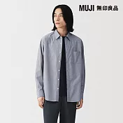 【MUJI 無印良品】男水洗平織布長袖襯衫 S 煙燻藍