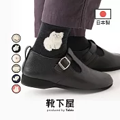 Tabio靴下屋〈毛絨絨立體動物短襪〉 13 炭灰色 x 貓咪