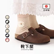 Tabio靴下屋〈毛絨絨立體動物短襪〉 21 米色 x 綿羊