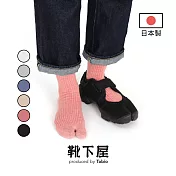 Tabio日本靴下屋〈素色華夫格足襪〉 30 粉紅色