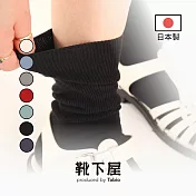 Tabio日本靴下屋〈定番舒適羅紋中筒襪〉 12 黑色