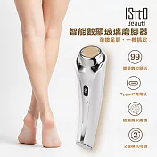 ISITO 智能數顯玻璃磨腳器 IS-25D02W 無 白色