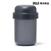 【MUJI 無印良品】隨身輕食杯/附醬料盒/約350ml/黑1入/配料杯:滿水容量40ml