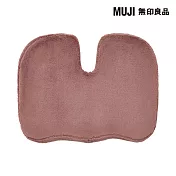 【MUJI 無印良品】保暖坐墊/紫紅成品尺寸:W48×L38×D4 cm 附拉鍊