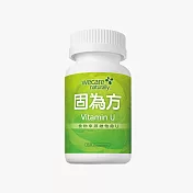 陳俊旭博士推薦 WeCare Naturally 固為方