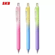 (3款1包)WRITECH WR-0163 星空漸變按動鋼珠筆0.5 B