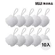 [MUJI 無印良品]泡立網浴球 /小/箱購10入