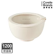 【美國康寧】Snapware 鋅light輕瓷不鏽鋼真空保溫碗1200ml- 奶油杏