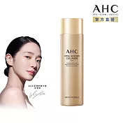AHC 煥金膠原澎彈透亮精華露140ml