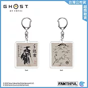 羊蹄山戰鬼 光柵壓克力鑰匙圈