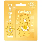 Care Bears Supercard悠遊卡 Funshine Bear【受託代銷】