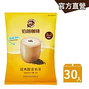 【伯朗咖啡】伯朗三合一經典醇香減糖奶茶-30入/袋