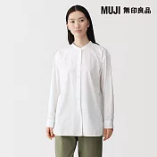 【MUJI 無印良品】女水洗平織布立領長袖長版襯衫 S 白色