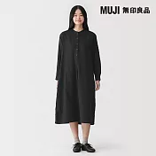 【MUJI 無印良品】女吉貝木棉混二重紗織長袖洋裝 S 黑色