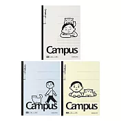 KOKUYO Noritake聯名Ⅳ點線8mm筆記本(3入)- B5