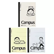 KOKUYO Noritake聯名Ⅳ點線8mm筆記本(3入)- A6