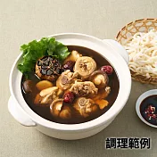 【MUJI 無印良品】黑蒜雞湯底３５０ｇ（１－２人份）