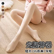 【AMIEE】高腰修飾光腿隱形加絨內搭褲褲襪(KDP-2356) FREE 膚色220g(5-15℃適穿)