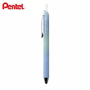 PENTEL FLOATUNE 限定輕滑按壓式鋼珠筆 0.4煙霧紫桿