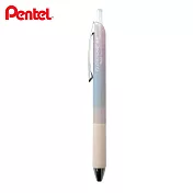 PENTEL FLOATUNE 限定輕滑按壓式鋼珠筆 0.5夏日橘桿