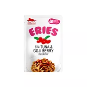 Eries 伊瑞思|好肚肚益生元貓主食餐包系列|鮪魚佐枸杞|80g