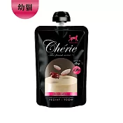 Cherie 法麗 全照護轉轉主食餐包系列｜雞肉慕斯｜幼貓｜90g