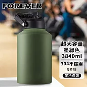 【日本FOREVER】超大容量 304不鏽鋼手提式保溫瓶3840ml -墨綠色