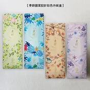 【IWI】色澤鋼筆墨水-四季墨水禮盒組(5ml6入)- 春季組合