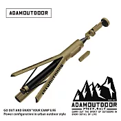 ADAMOUTDOOR 充電式極限彈射藍牙自拍棒｜一按即彈三角架｜INSTA360 / GoPro / 手機全通用 沙色