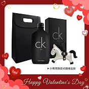 CK 經典香氛限量質感禮 [ ck be中性淡香水(200ml)+皮革小馬吊飾+手提袋]-公司貨