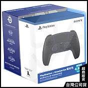 PS5 DualSense無線控制器＋SteelSeries Arctis Nova 5限量組合包