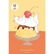 【日本Wa-Life】TOCOROCOMUGI聯名第2彈 復古明信片 ‧ 甜點