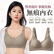 【EZlife】雙重提拉上托調整型無痕內衣 M 咖啡色